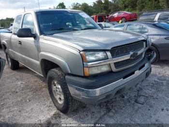  Salvage Chevrolet Silverado 1500