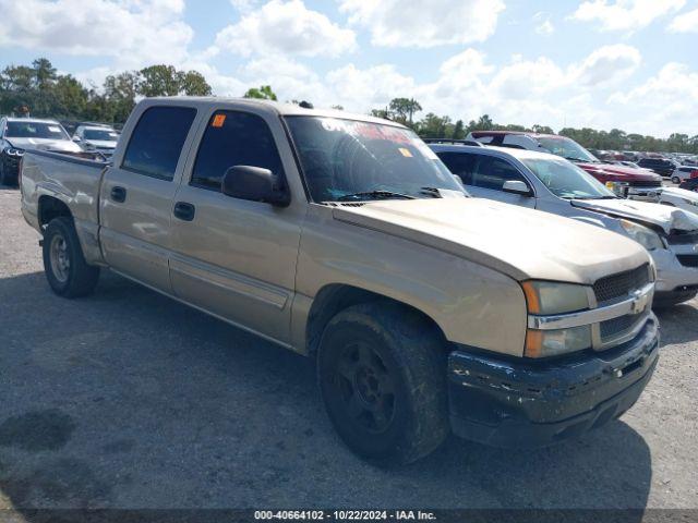  Salvage Chevrolet Silverado 1500