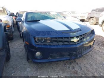  Salvage Chevrolet Camaro