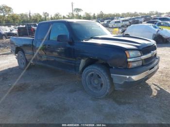  Salvage Chevrolet Silverado 1500