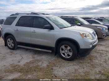  Salvage GMC Acadia