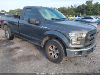  Salvage Ford F-150