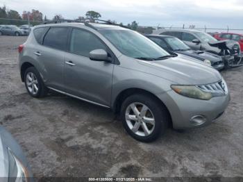  Salvage Nissan Murano