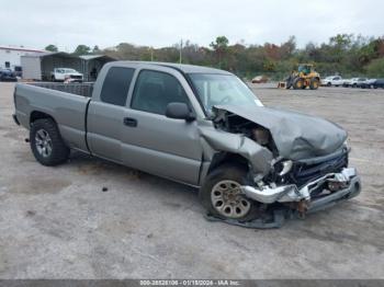  Salvage GMC Sierra 1500