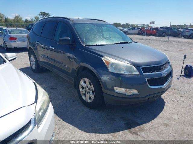  Salvage Chevrolet Traverse