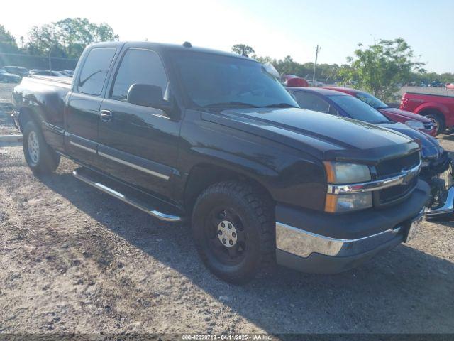  Salvage Chevrolet Silverado 1500
