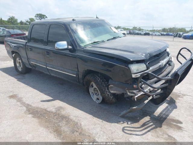  Salvage Chevrolet Silverado 1500