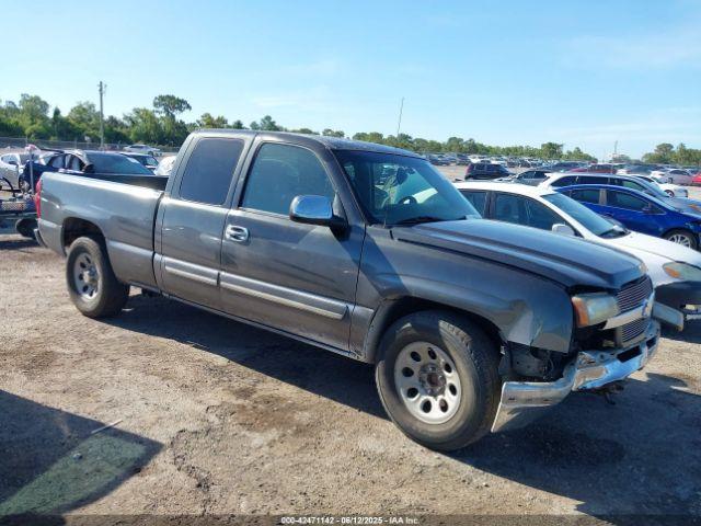  Salvage Chevrolet Silverado 1500