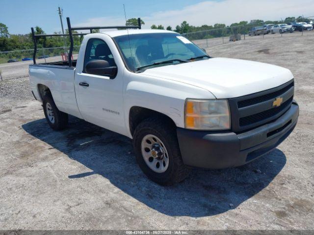  Salvage Chevrolet Silverado 1500
