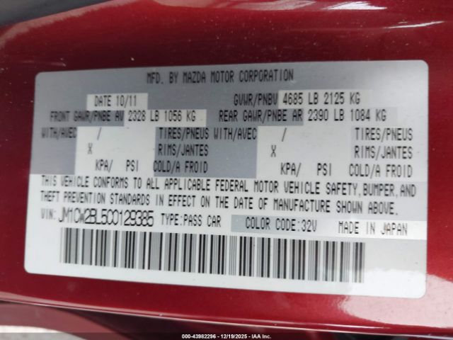 Mazda Mazda5 Sport Image 7