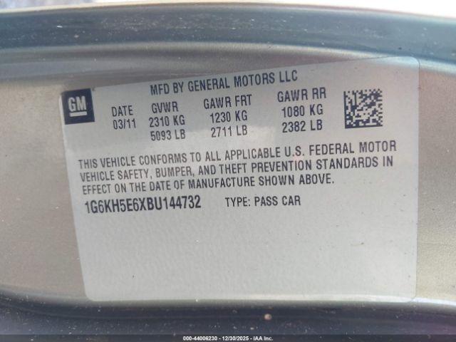 Cadillac DTS Premium Collection Image 9