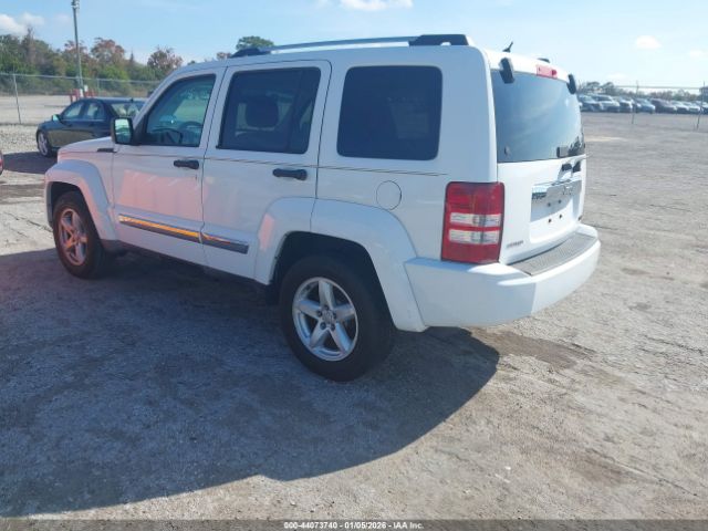 Jeep Liberty Limited Edition Image 3