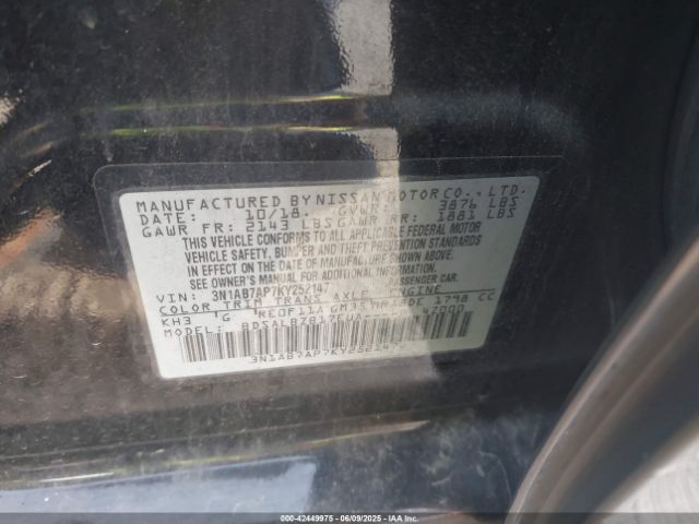 Nissan Sentra S Image 4