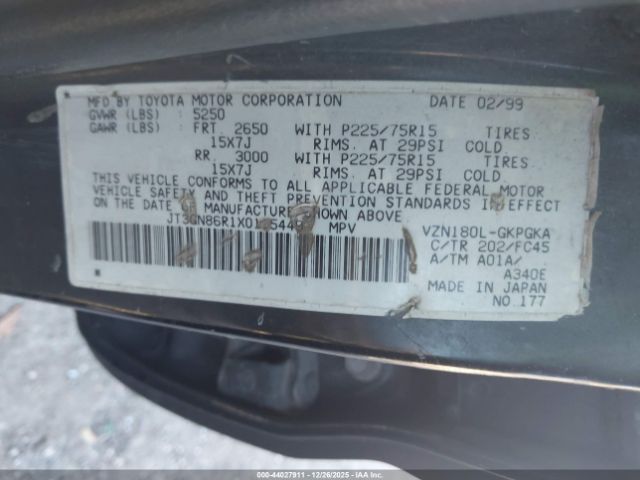 Toyota 4Runner Sr5 V6 Image 6