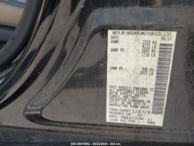 Nissan Altima 2.5 S Image 8